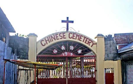 Chinese Cemetery Image