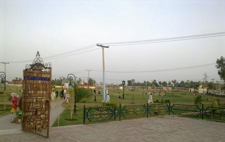 Nawaz Sharif Park Image