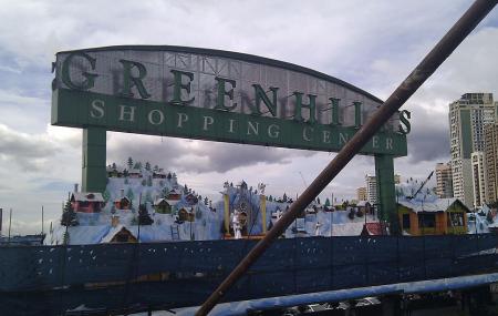 Greenhills Shopping Center Image